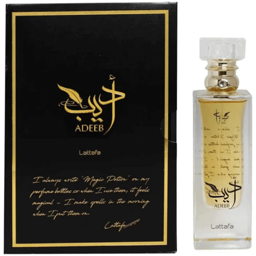 Adeeb by Lattafa Eau de Parfum (EDP)